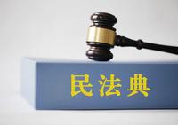 文章附图
